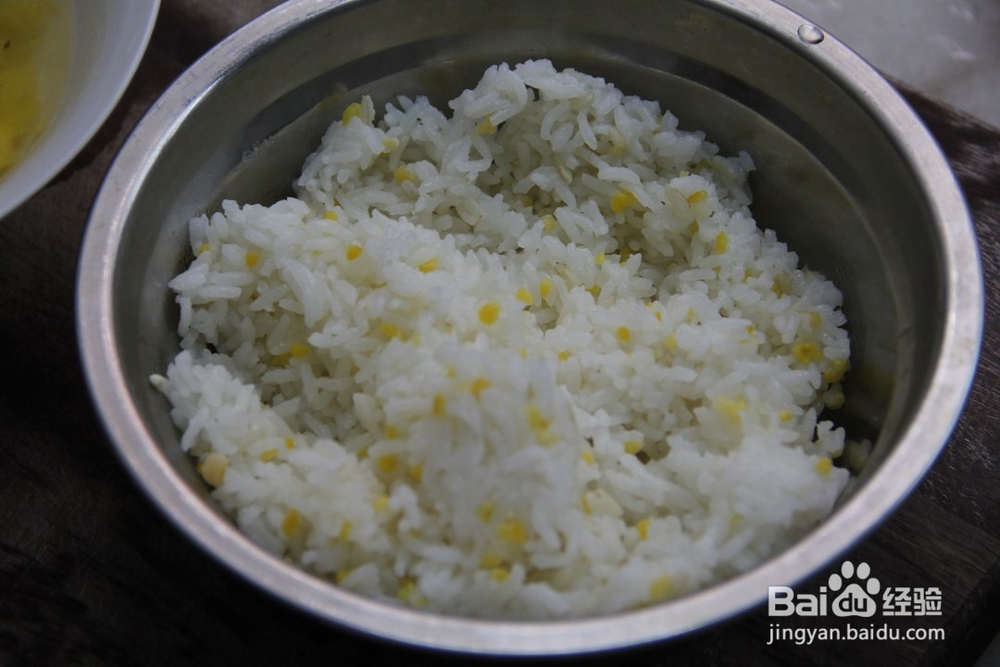 美味菠萝饭的做法