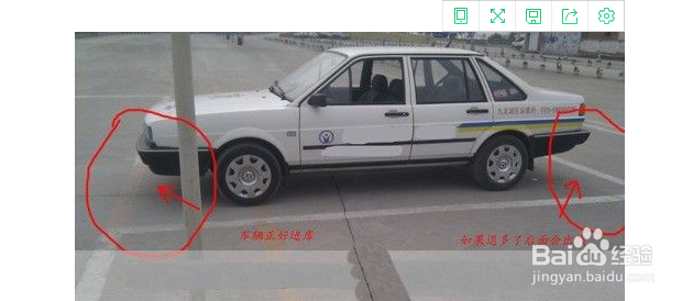如何顺利考出驾照
