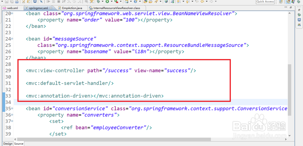 SpringBoot如何扩展与全面接管SpringMVC