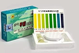 怎样清除新装修房子的甲醛