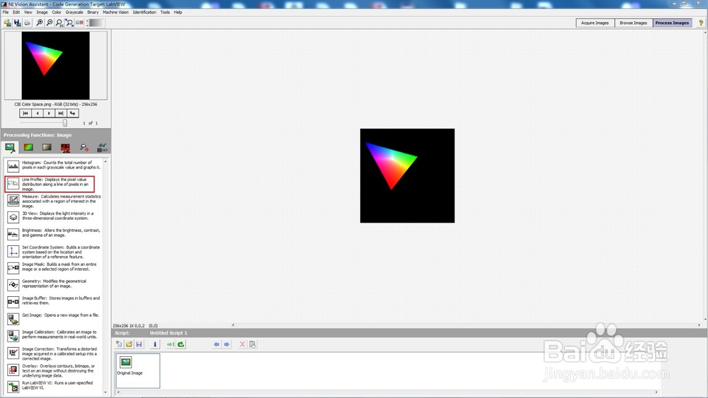 NI Vision Assistant-LineProfile线剖面图