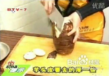在家做香油酥饼的小窍门图解