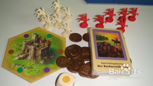 卡坦岛建筑升级需要什么道具?