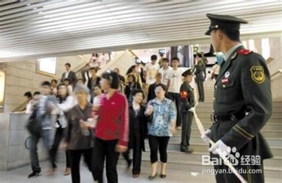 大学报到注意事项;旅程篇