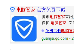 电脑网页广告如何过滤