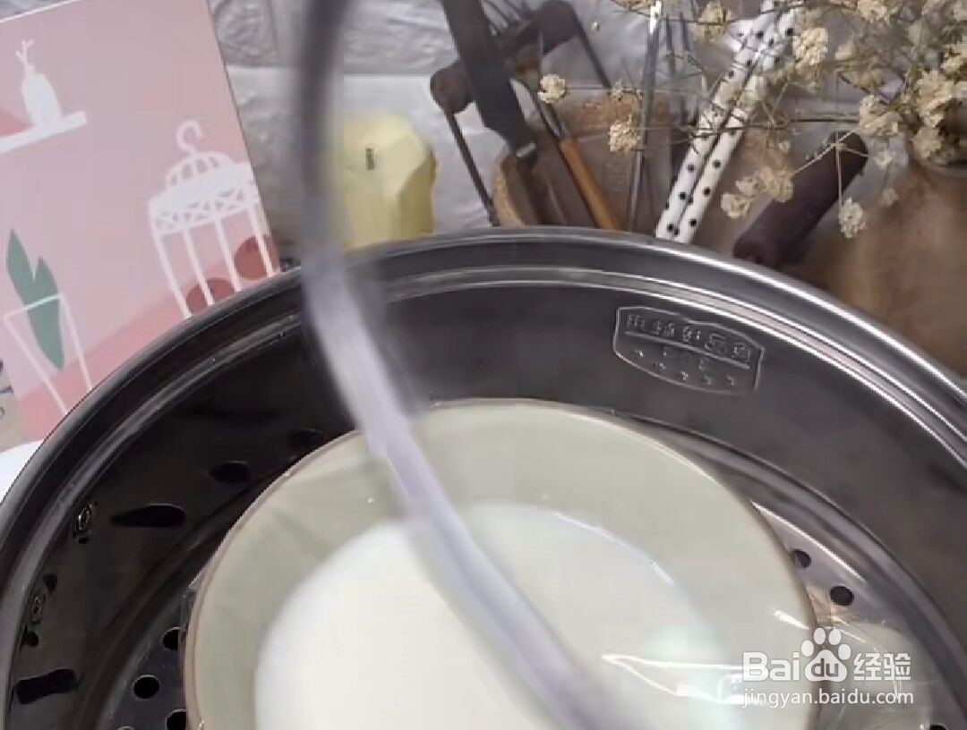 奥利奥芒果双皮奶