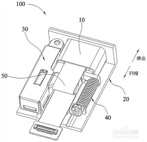 摄像头无法弹出怎么办