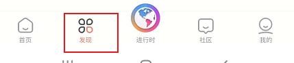 全历史如何查看全古籍相关的业余知识普及