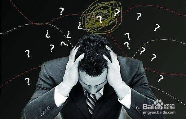 哪些原因会引起情绪焦虑