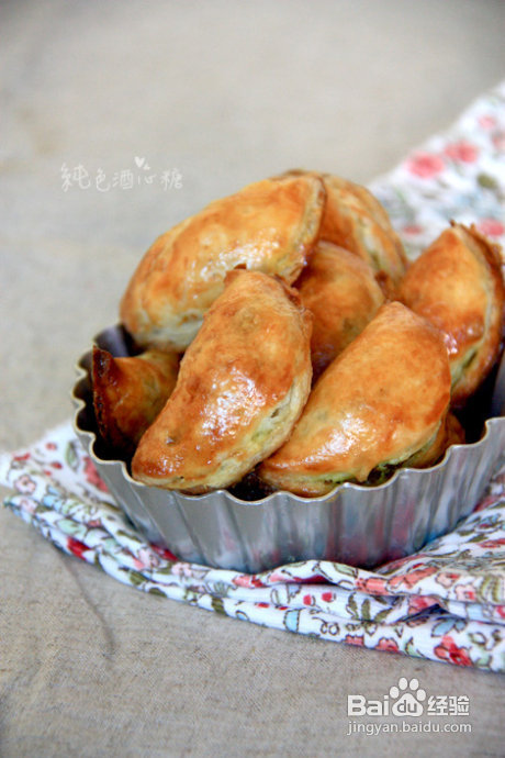 香辣咖喱鸡肉酥皮饺子----咸味甜点,我最爱的四样美食大集合