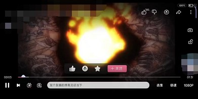 哔哩哔哩怎么切换横竖屏播放