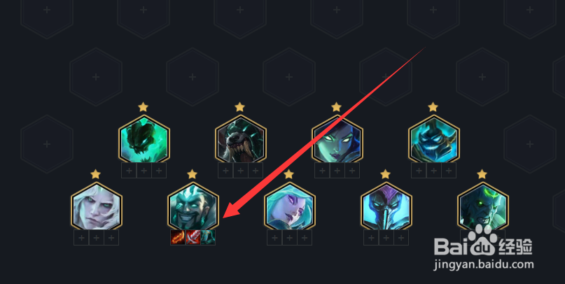 s5破败军团怎么玩