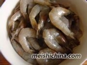 就是这个味--盆盆虾