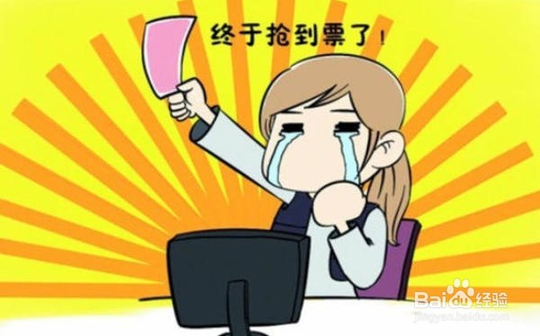 在国内旅行时都需要携带哪些东西