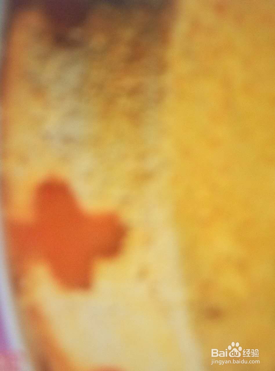 好吃食物南瓜松糕