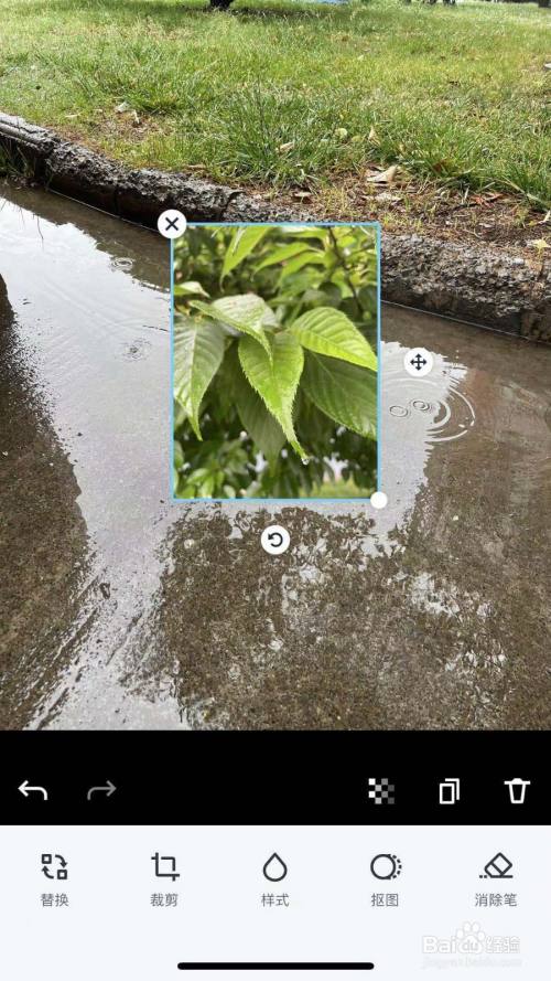 如何给照片中增加另一张照片(加图)?