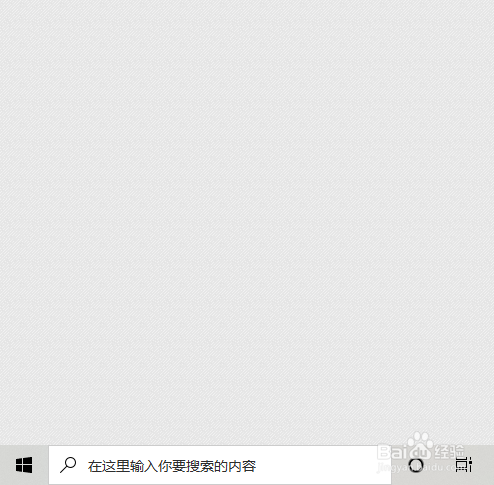 如何测试网站是否正常