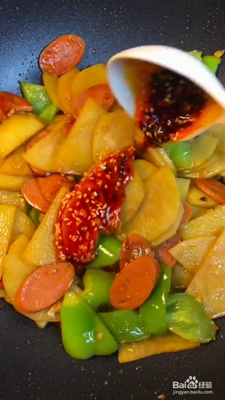 如何制作好吃的火腿土豆片？