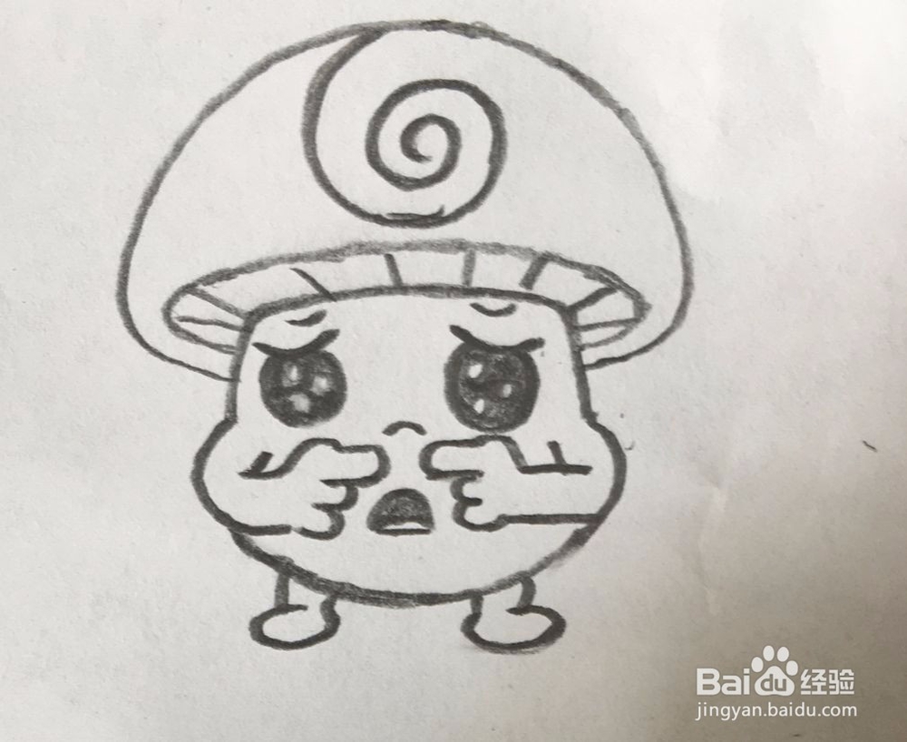 楚楚可怜的蘑菇君如何画