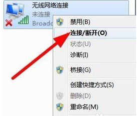 电脑显示不出无线列表