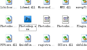 PS快速入门：[1]PS的安装