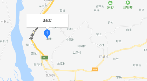 山西境内最早的人类活动遗址和遗迹