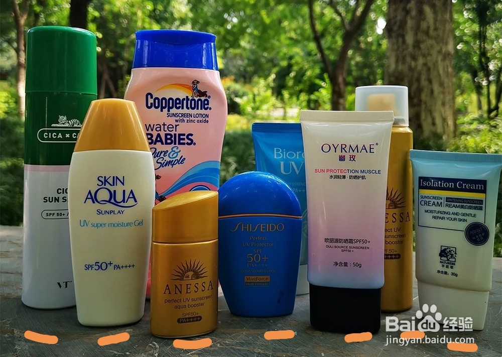 大一新生开学必备