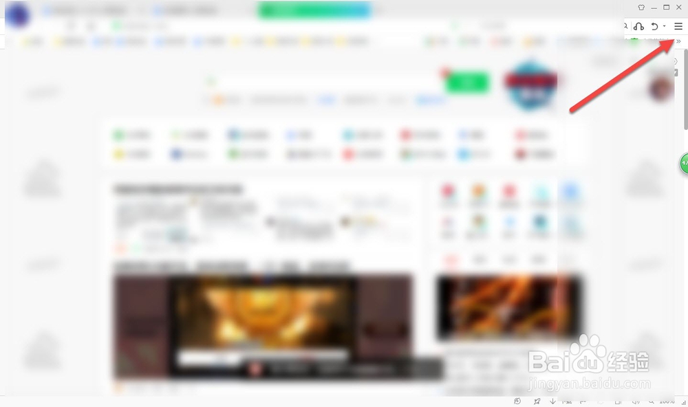 ctrl+c无法复制怎么办