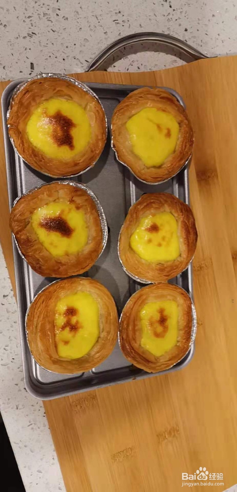 如何制作美味蛋挞？