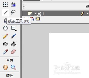 flash如何绘制一根卡通长矛