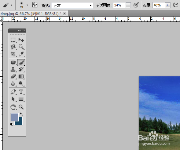 PS里如何加强对比让颜色更鲜艳？