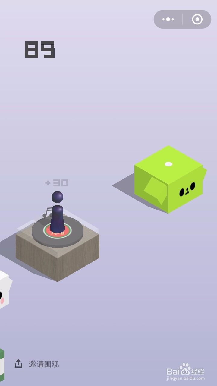 微信小游戏跳一跳高分攻略