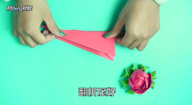 如何简易地制作小兔子形状的折纸？