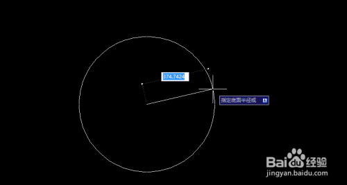 在AUTOCAD中我们如何画出立体图形