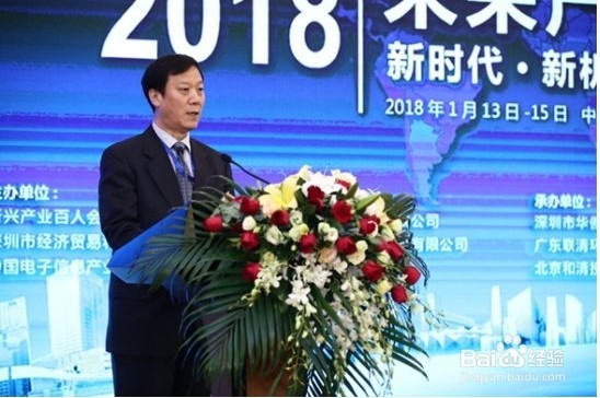 如何策划一场成功的公司年会