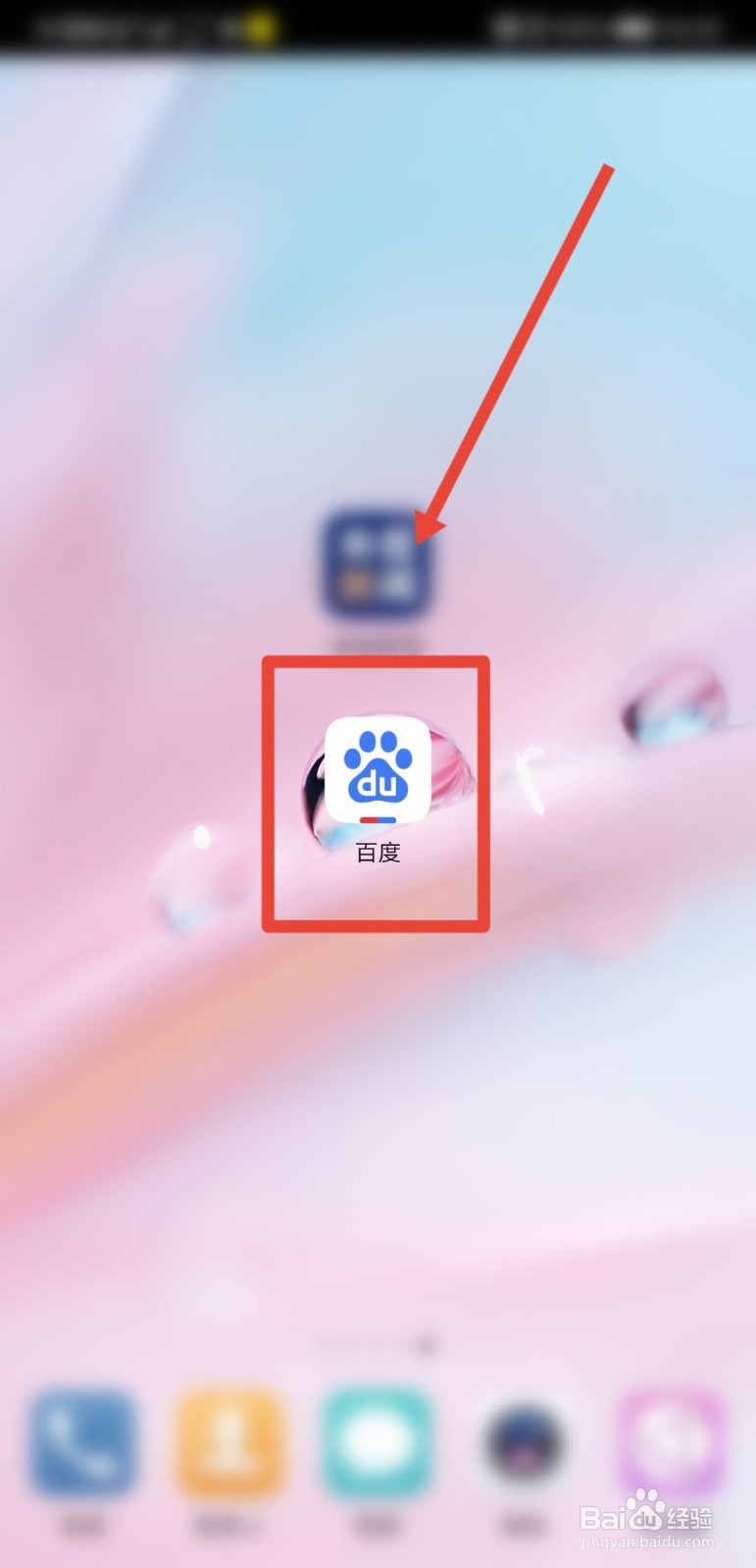 2021端午节放假安排 2021端午节调休吗