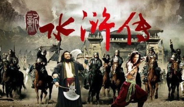 为什么《水浒传》的英文名翻译成The Water Margin Margin似乎不搭边啊