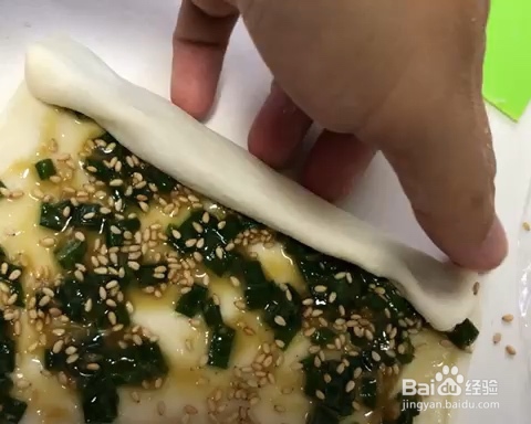宝宝也爱吃的葱油饼筋粉版