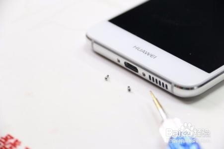 nova2外屏更换教程