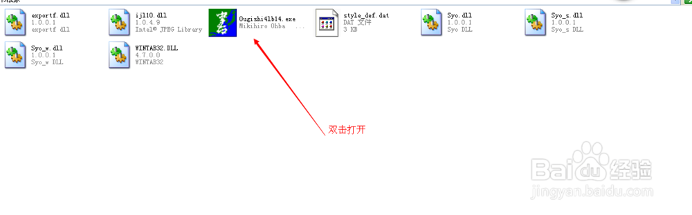 签名设计——做自己的书法家
