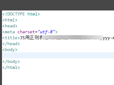 js正则表达式 只能输入3位数字