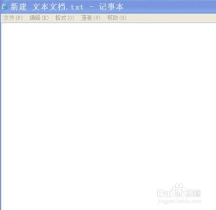 抖音上很火的“做我女朋友好吗”怎么做出来的