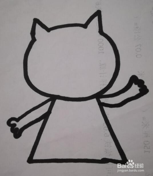 小猫简笔画 小猫的画法