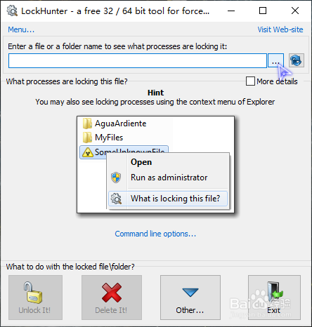 文件正在使用无法删除怎么办