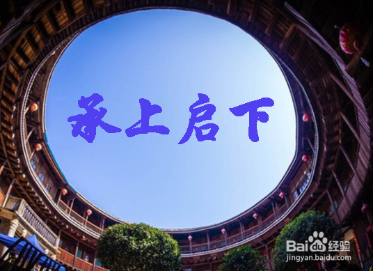 高中数学一对一辅导之高二承上启下的重要性