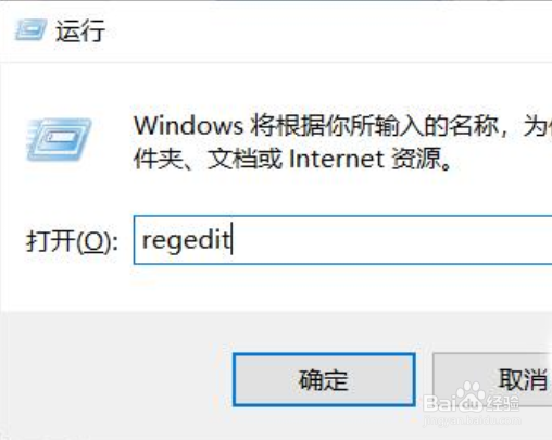 电脑关机一直显示正在关机怎么办