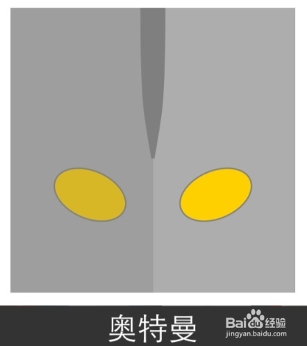 疯狂猜图答案：人物角色（A）