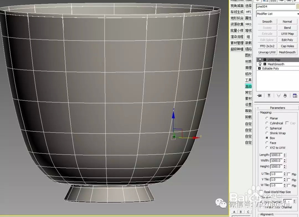 当古董遇到了3Dmax-隋白釉杯的3D模型制作教程
