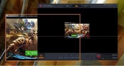 闪光值是什么直播软件
