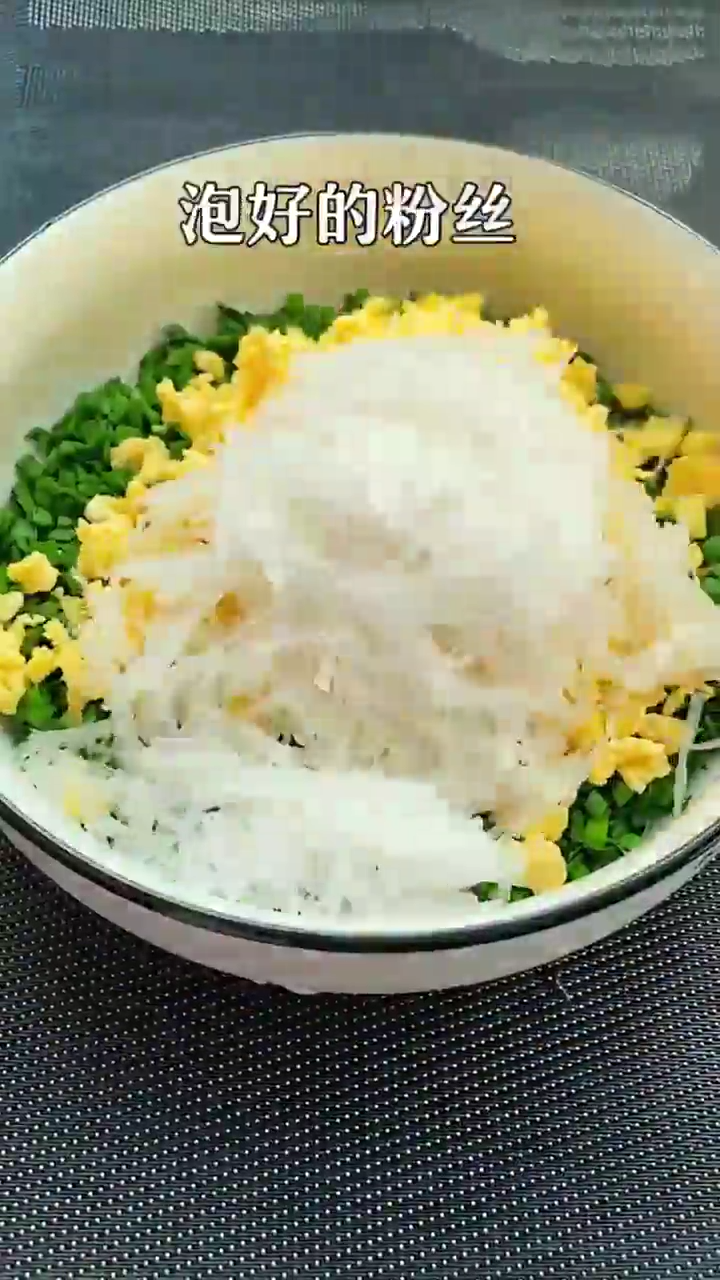 怎样做韭菜盒子